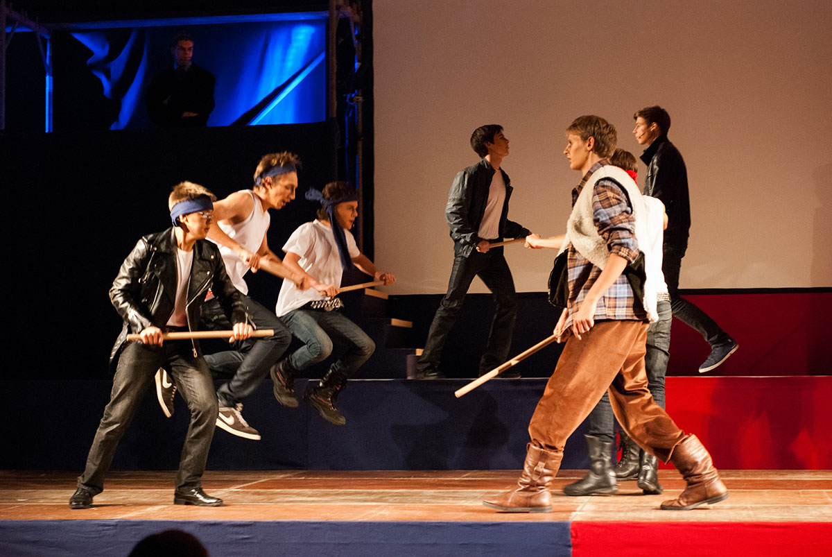 Romeo und Julia